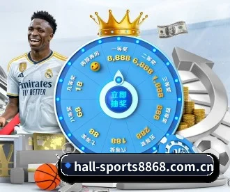hall-sports8868.com.cn APP 深度功能